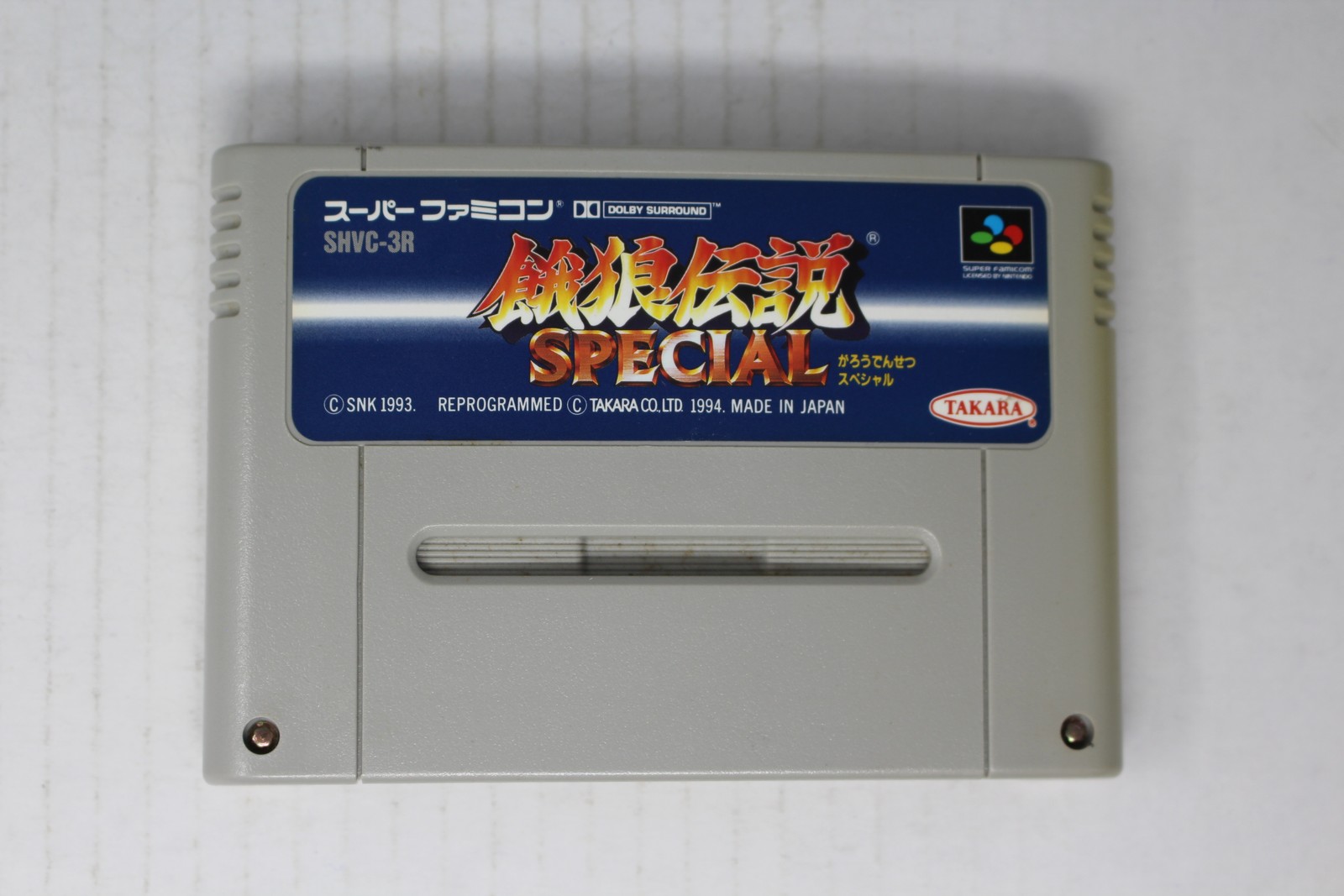 Fatal Fury Special (JPN) Super Famicom (Region Locked)
