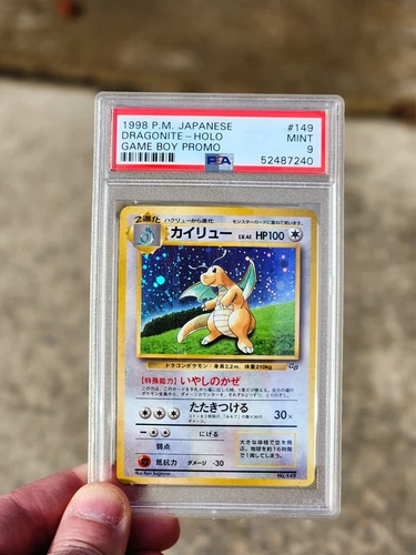 Dragonite Game Boy Promo #149 - PSA 9 - Japanese Pokemon Card - US Seller