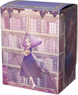 SEALED BOX Pokemon Center SET Mega Brave & Mega Symphonia ALL Two