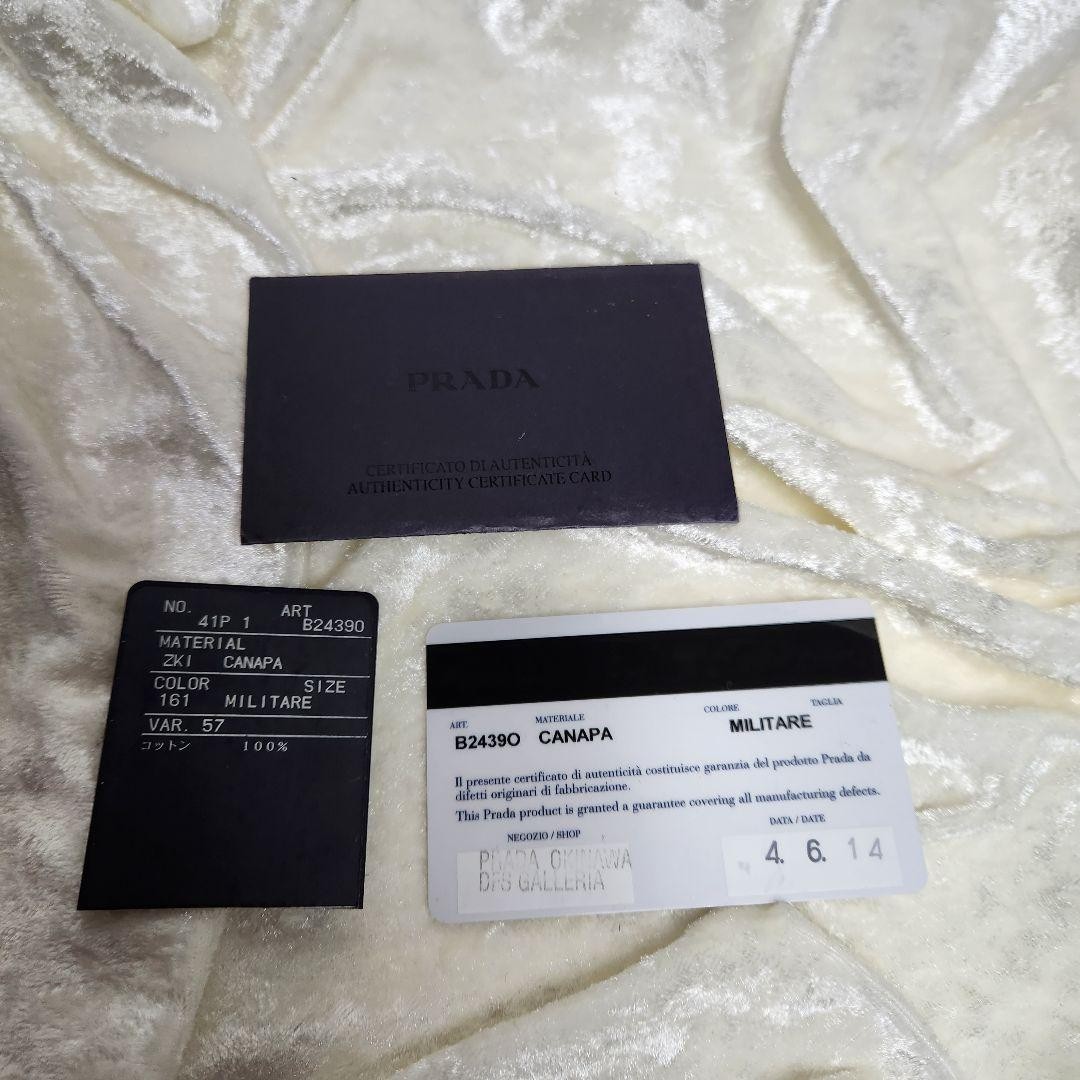 PRADA Tote Bag Canapa Bijou Shoulder Bag khaki Canvas Women W/Guarantee Card JP thumbnail 14