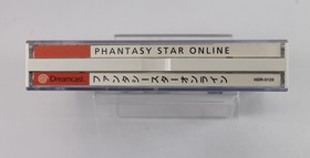 Phantasy Star Online (Japan NTSC &ndash; NOT FOR UK CONSOLES) (Dreamcast)