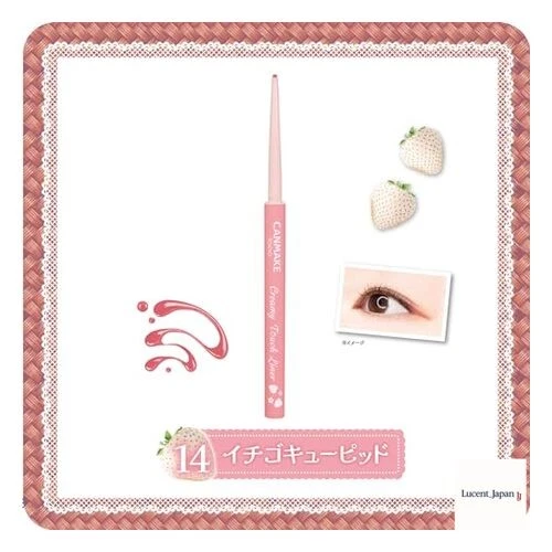 [NEW] Canmake Creamy Touch Liner 14 Strawberry Cupid Eyeliner Pencil Gel Smooth - Image 4 of 4