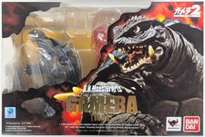 Bandai Tamashii Nations S.H.MonsterArts Gamera 1996 Legion Attack Action Figure