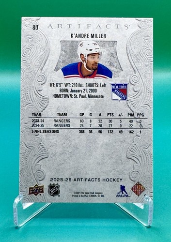 2025-26 Upper Deck Artifacts Hockey New York Rangers 3-Card Team Lot - Bild 6 von 8