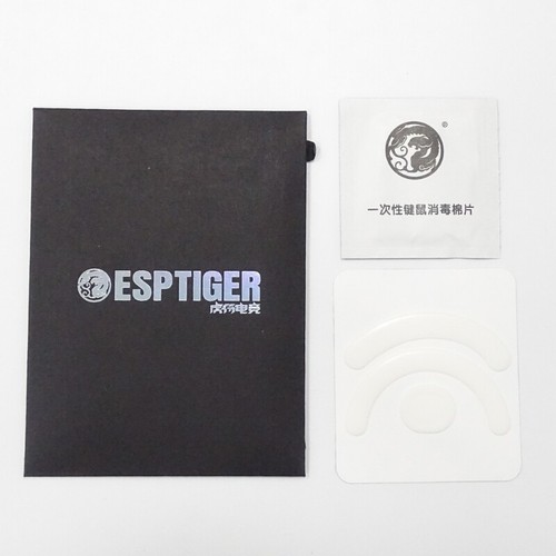 Professional Ice Version Esports Tiger Mouse Feet for Mouse G403/ G603 - Afbeelding 7 van 8
