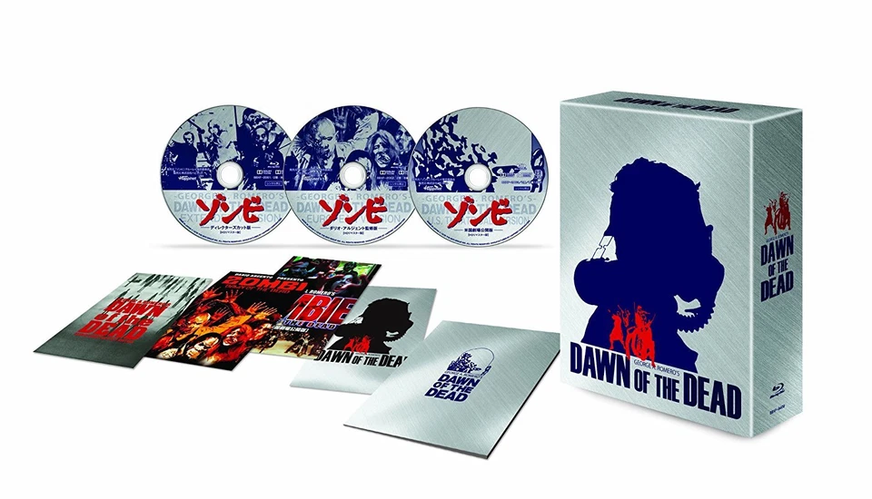 Dawn of the Dead Zombie 35th Anniversary Blu-ray BOX Limited Edition Japan - Image 2 of 2