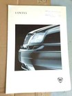 LANCIA K BERLINA DEPLIANT BROCHURE ITALIANO OTTOBRE 1994 10/1994 X/94