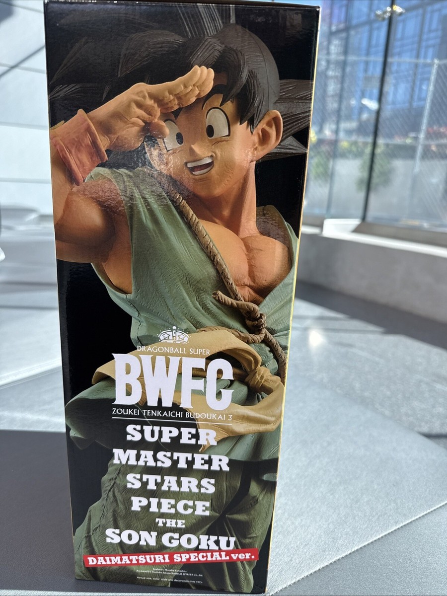 BWFC 孫悟空 DAIMATSURI SPECIAL ver. Dragon Ball Super Son Goku Figure BWFC SMSP DAIMATSURI