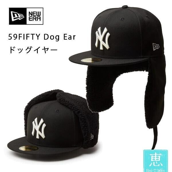 NEW ERA 59FIFTY Cap Dog Ear New York Yankees Black Boa NEW ERA 59FIFTY Cap Dog Ear New York Yankees Black Boa