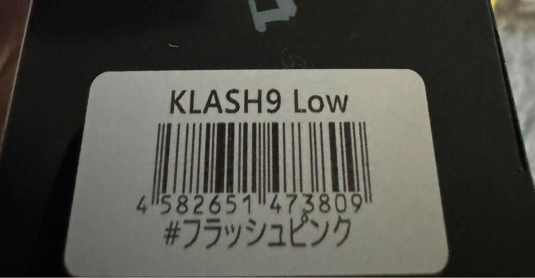 DRT KLASH9 Low FLASH PINK Japanese Fishing Lure Swimbait New - Image 3