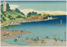 Ukiyo-e Reprint Katsushika Hokusai Chiyo no Umi ShimosouNoborito Woodblock P