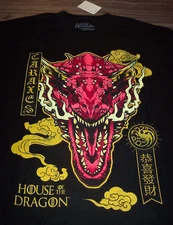 GAME OF THRONES House Of the Dragon CARAXES T-Shirt MENS SMALL NEW w/ TAG