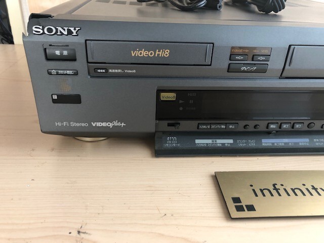 Sony WV-H4 Hi8 + VHS Video Deck Video8 Video Cassette Player Sony WV-H4 Hi8 + VHS Video Deck Video8 Video Cassette Player
