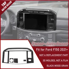 Black Wood Grain Center Console Navigation Screen Cover Trim For Ford F150 2021+
