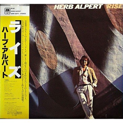 Herb Alpert - Rise (Vinyl LP - 1979 - JP - Original)