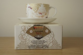 Maxwell & Williams Kimono Cup & Saucer 250 ml Black Floral Fine Bone China boxed