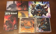 Godzilla Fest 2025 Promotional giveaway Goods Set