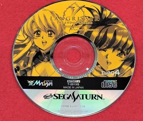 Messiah Langrisser Tribute (4 discs 1-4) Sega Saturn Software