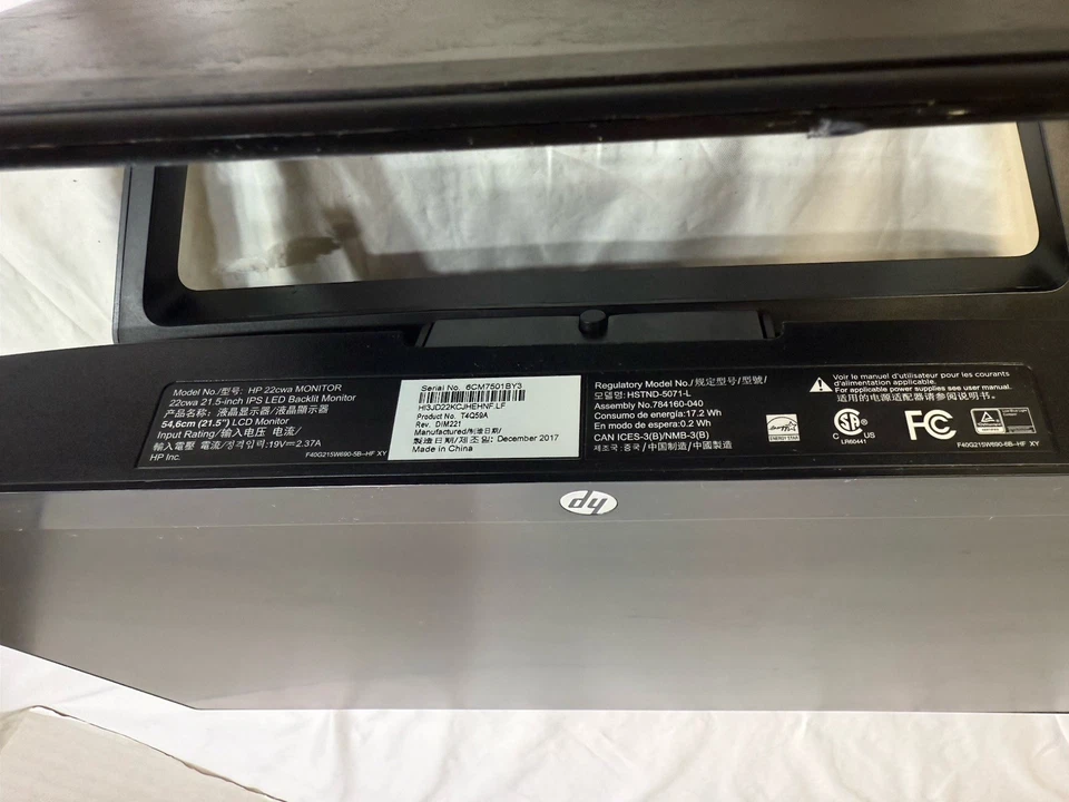 HP 22cwa 21.5" Full HD Display - Image 4 of 4