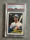 1989 Topps Traded - Ken Griffey Jr #41T (RC)