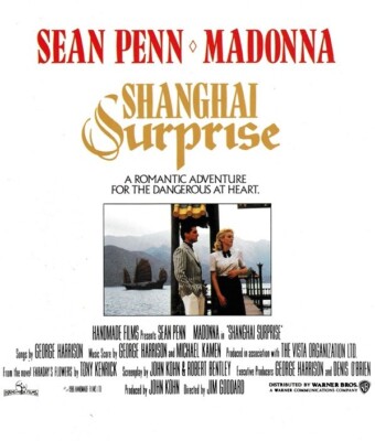MADONNA Shanghai Surprise (Movie) JAPAN Booklet / Program : very rare Mitsubishi