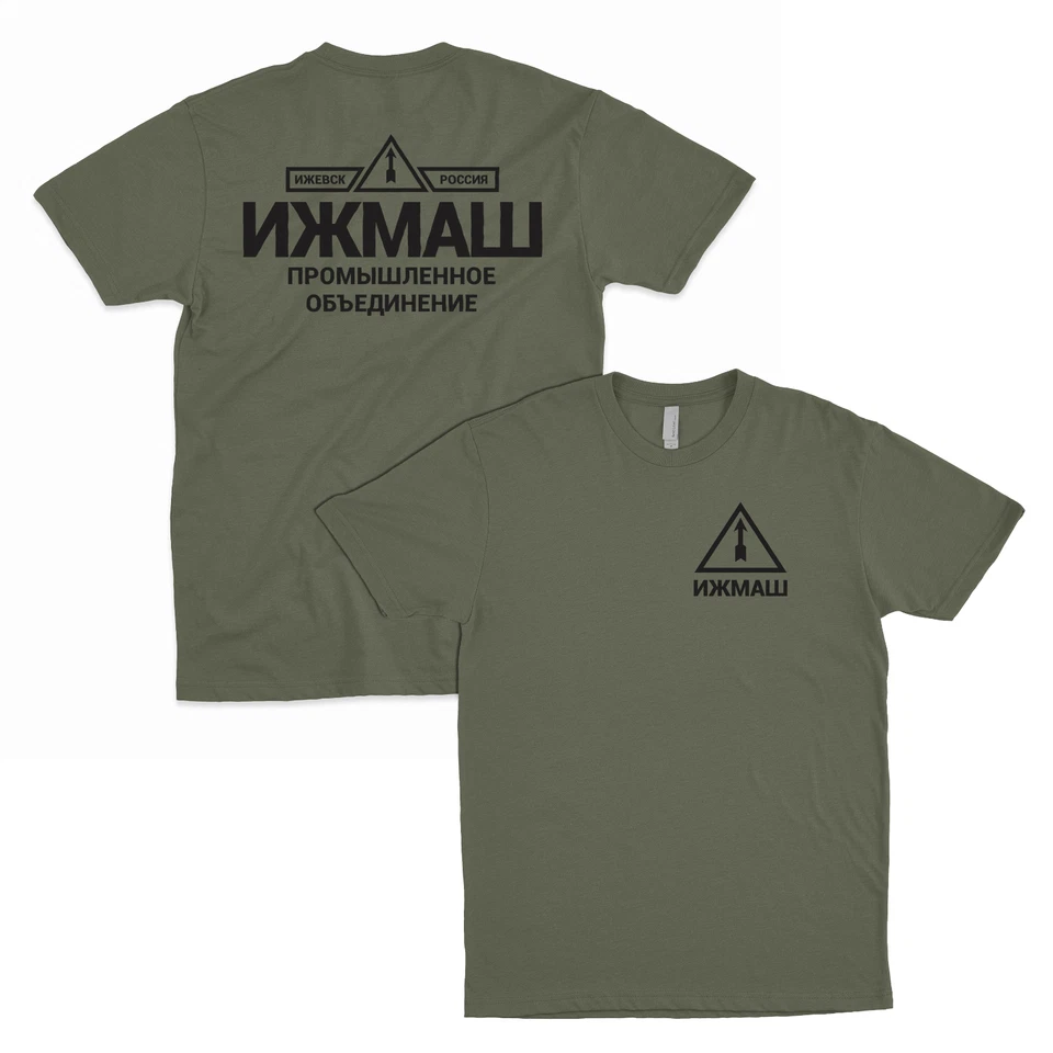 Camiseta Izhmash Asociación Industrial Rusia Kalashnikov AK47 - Varios Colores Foto 3 de 4