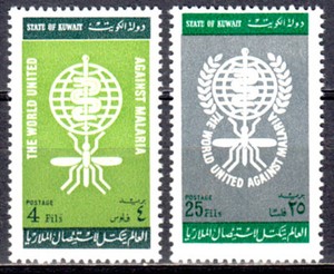KUWAIT 1962 WHO DRIVE MALARIA ERADICATION ISSUE SCOTT #183-184 MNH