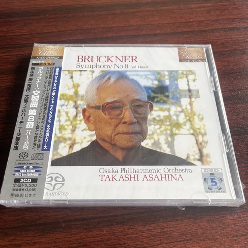Bruckner Symphony No.8 Takashi Asahina Osaka Philharmonic Orch SACD Japan - 第 1/2 張圖片