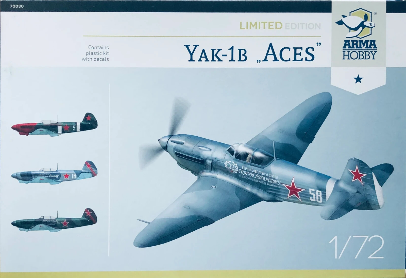 Kit Arma Hobby Yak-1b Aces 1/72 maquette d'avion historique ultra détaillée