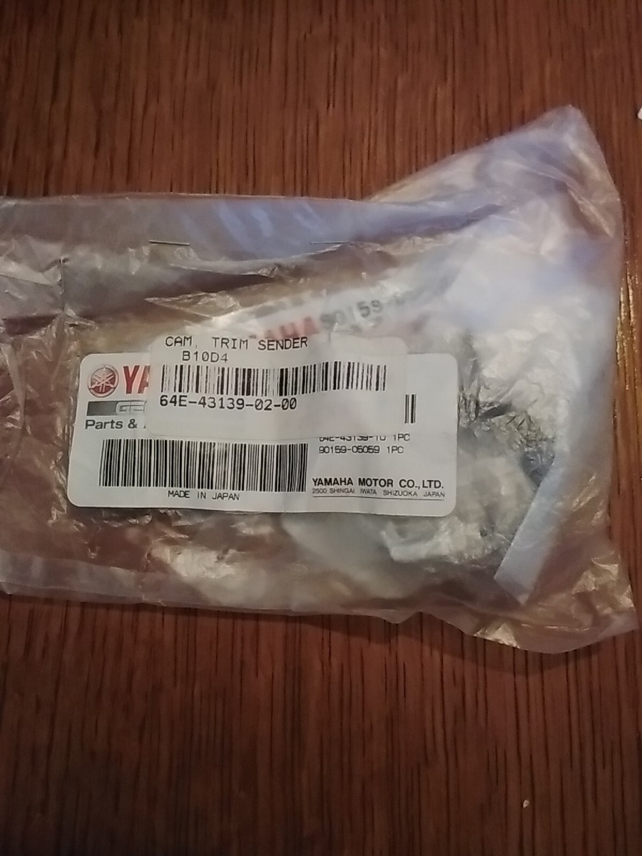 Yamaha OEM 64E-43139-02-00 Trim Sender Cam | eBay
