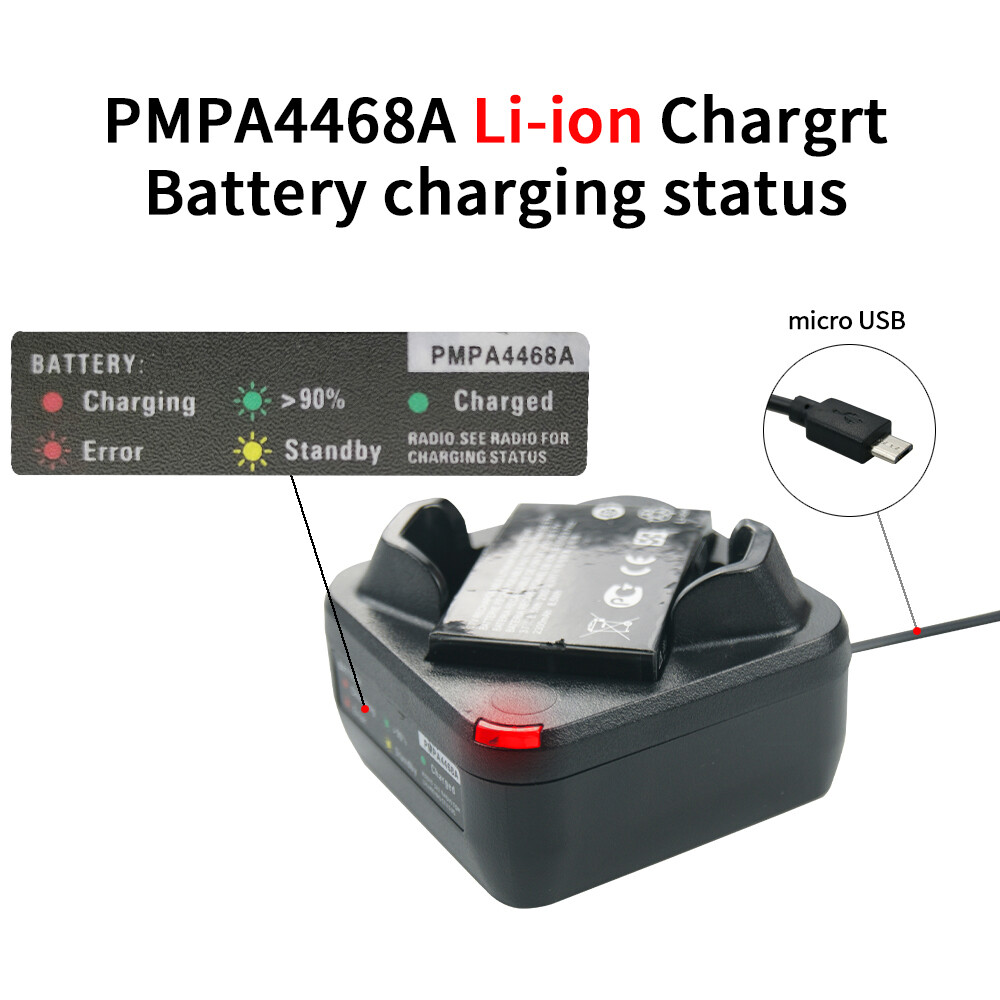 1PC PMPA4468A Li-ion Charger PMNN4468 Battery for Motorola SL300