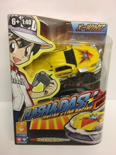 flash and dash toys