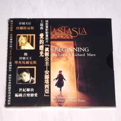 Donna Lewis & Richard Marx 1998 At The Beginning Anastasia Taiwan OBI CD Single