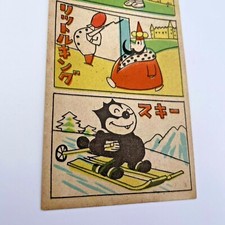 ' Felix ' Vintage Old Japan Rare Menko Card uncut sheet
