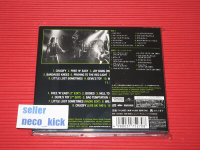 6WT THE ALMIGHTY SOUL DESTRUCTION 2025 JAPAN 2 SHM CD EDITION | eBay