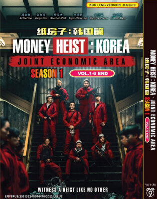 Money Heist Best Foreign Web Series DVD KOREAN DRAMA ~MONEY HEIST
