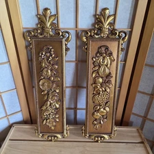 Syroco Wall Decor Plaques Embossed 1970 Flowers & Fruits 6x20" Flaw Read