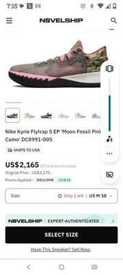 Nike Kyrie Flytrap 5 Moon Fossil Pink Gaze Camo for Sale  display picture 1