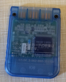 Playstation 1 PS1 Official OEM 15 Block Memory Card SCPH-1020 transparent BLUE