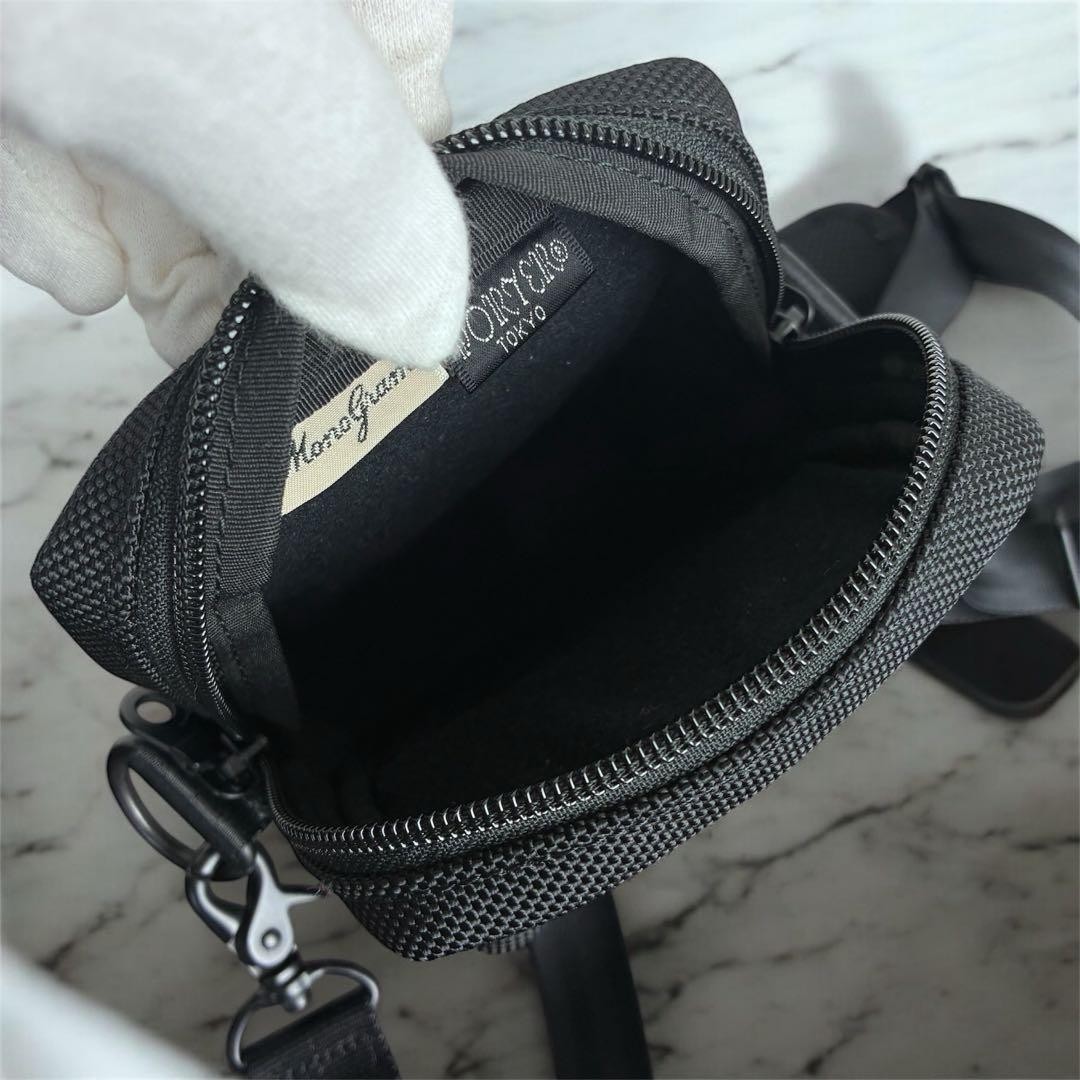 Excellent condition PORTER MONOGRAM POLAROID SX 7… - image 11