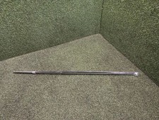 Mercedes-Benz S W222 2018 Beplankung T&uuml;rleiste Zierleiste hinten A2226909001