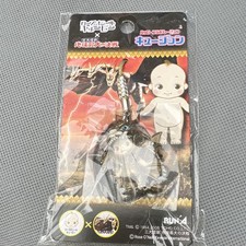 BUNAI Kewpie x Godzilla King Ghidorah Character Phone Strap Charm