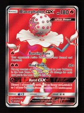 Blacephalon GX 199/214 Ultra Rare Lost Thunder Pokemon Holo Near Mint on eBay