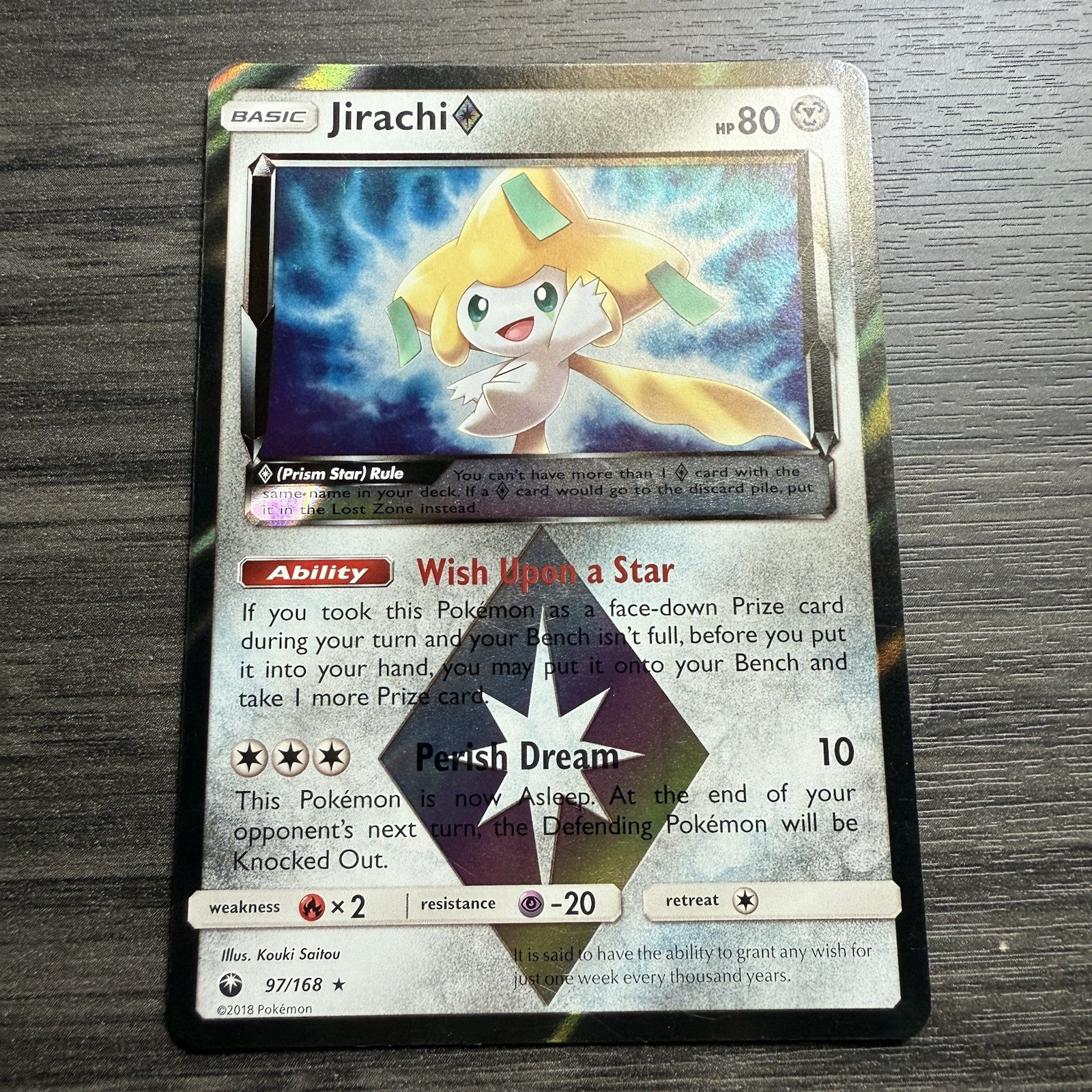2018 JIRACHI 97/168 CELESTIAL STORM Pokemon PRISM STAR ULTRA RARE- HOLO NM/MINT