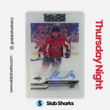 2023 UPPER DECK CLEAR CUT #CC-IM IVAN MIROSHNICHENKO RC AUTO ROOKIE