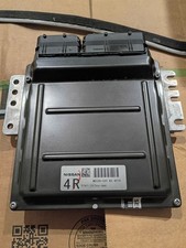 20032004 Nissan Pathfinder 20032004 Infiniti Qx4 Fitments Remanufactured Ecu 20032004 Nissan Pathfinder 20032004 Infiniti Qx4 Fitments Remanufactured Ecu