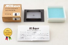 Near MINT in Box Nikon Focusing Screen Type P For F F2 SLR Camera From Japan