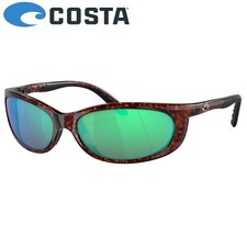 COSTA Polarized Sunglasses FATHOM Tortoise Frame/580G Green Mirror Lenses