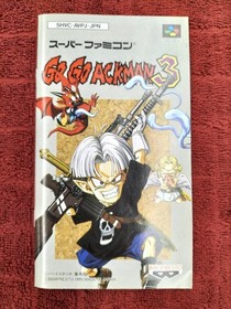 BANPRESTO GO GO ACKMAN 3 Super Famicom SFC Japanese Ver.