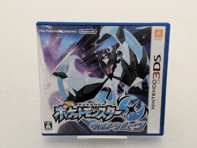 Pokémon Ultra Moon Video Games for sale | eBay